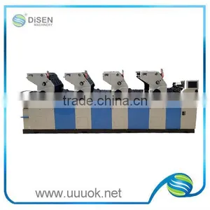 Newest Touch Screen Computer Control Cheap 4 Color Offset Printing Machine thumbnail-1