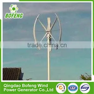 Made In China Long Life Maglevitation 3kw Mini Vertical Axis Wind Turbine thumbnail-1