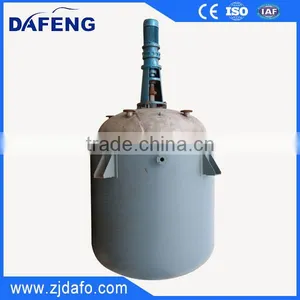 5000L Agitated Tower Reactor thumbnail-1
