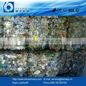 PET Bottle Recycling Line Supplier thumbnail-3