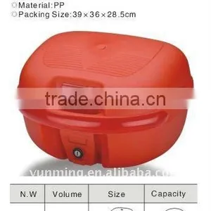 Motorcycle Trunk thumbnail-1