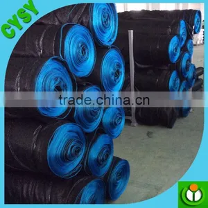 Top Brand Plastic Shade Nets Price thumbnail-2
