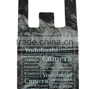 Garbage Plastic Bags thumbnail-4