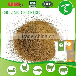 Choline Chloride/best Price Choline Chloride 60% for Poultry Feed thumbnail-4
