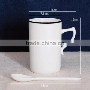 380ml Porcelain Mug With Silver Rim 380ml Porcelain Mug With Handle thumbnail-4