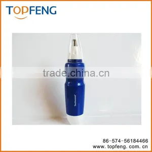 Nose Trimmer thumbnail-1