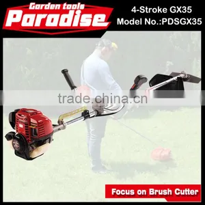 4Stroke GX35 Gasoline Brush Cutter Machine Price in India thumbnail-1