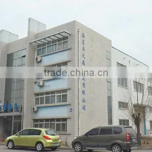 Qinhuangdao Tian'en Tent Co., Ltd. company overview - view 1 thumbnail