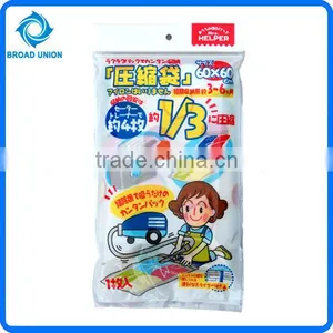 Saving Storage Bag Vacuum Seal Bag thumbnail-1