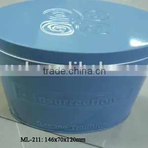Metal Oval Perfume Box thumbnail-1