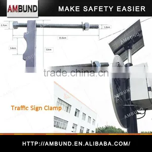 Pull Hoop Traffic Safety Road Signs Fix Clamps thumbnail-1