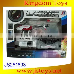 Hot Sale Nitro rc Helicopters for Sale Hot New Products for 2015 thumbnail-1