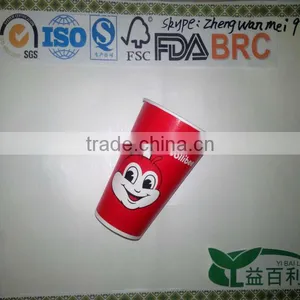 Take Away Paper Cup thumbnail-1