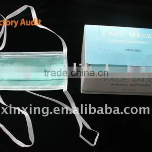 Non Woven Face Mask thumbnail-1