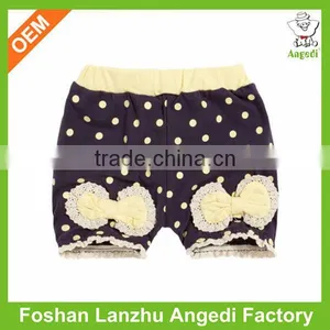 Fashion Girls Pants From Bali Pants thumbnail-1