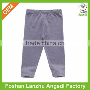 Young Girls Pants Xxx Xxx Girls Capris Pants thumbnail-1