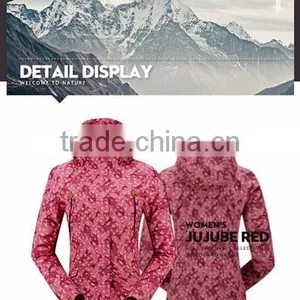 Chinese Factory Price Custom Varsity Jackets thumbnail-1