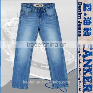 T1112K Comfortable Boys Stretchable Waistband Kid Children Snow Wash Light Indigo Jeans thumbnail-3
