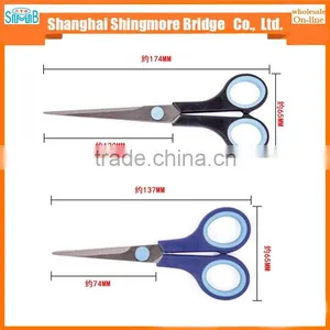 2017 China Hot Sales Good Quality Office Scissors Stainless Steel With Cheap Price thumbnail-6