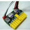 120W PICO-ITX Power Supply thumbnail-1
