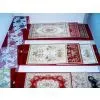 New Home Carpet & Tapestries Retail and Wholesale thumbnail-1