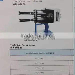 Filter Set for Nonwoven Fabric Production Line thumbnail-1