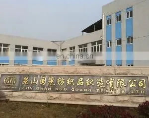Shanghai Ghophy Garment Accessories Co., Ltd. company overview - view 1 thumbnail