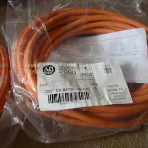 2090-CPBM7DF-02AA03, 2090-CPBM7DF-02AA09, 2090-CPBM6DF-16AA02, Allen Bradley Power and Brake Cable thumbnail-3