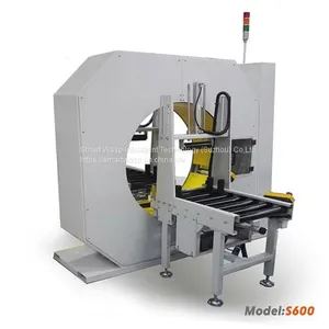 Fully Automatic Horizontal Wrapping Machine thumbnail-1