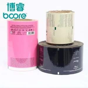 Bopp Metalized Film Roll With Heat Sealing Function as Biscuits Sachet thumbnail-5