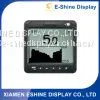 Graphic Cog Display for Marine Instrument thumbnail-1