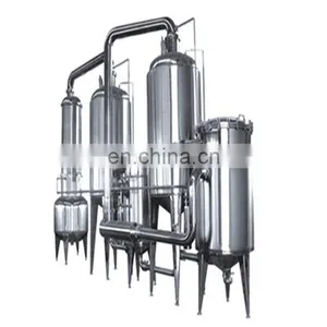Factory Genyond Fruit Extraction Juice Pulping Jam Making Equipment Paste Concentration Machine Production Line Processing Plant thumbnail-1