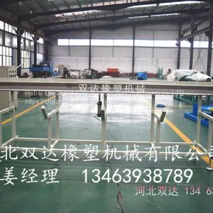 Container Sealing Strip Production Line thumbnail-5