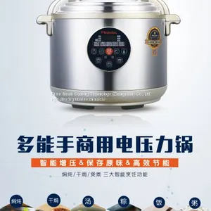 Multifunctional Commercial Electric Pressure Cooker thumbnail-5