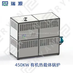 450KW