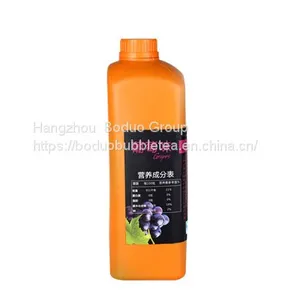 Red Grape Blended Juice (Concentrated) China Supplier Factory thumbnail-3