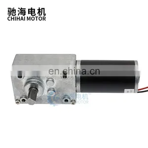 ChiHai Motor CHW-GW4058-3162 DC12V 24V Powerful Turbo Worm Geared Motor Type-D Shaft High Power Reversed Low Speed Worm Motor thumbnail-2