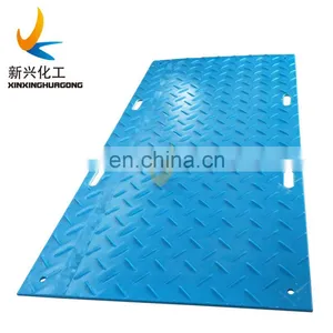 Durable Temporary Floor Protection Mats HDPE Construction Track Plastic Road Mat HDPE Floor Protection Pipeline Mats/ Temporary thumbnail-2