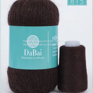 Hand Knitting Yarn Wool Luxury Wool Yarn Hot Selling Multi Colors  thumbnail-4
