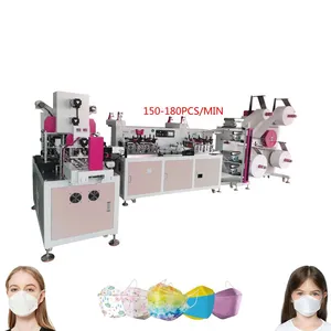 Korea Kf94 Mask Machine ManufacturerHigh Speed Kf94 Mask Ear Strap Machine Korea Kf94 Mask Machine ManufacturerMade in China thumbnail-4