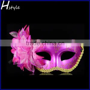 PVC Funny Masquerade Party Mask With Flower SC072 thumbnail-5