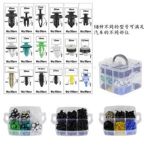 Auto Car Plastic Clips Push Type Rivet Retainer Fastener Bumper Mud Flap Pin Screws thumbnail-1