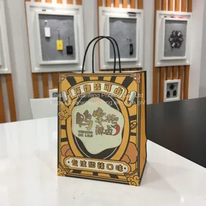 Custom Kraft Paper Bag for Clothing Shopping Gift thumbnail-4