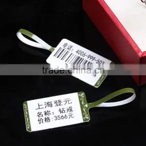 SINMARK European Classical Jewelry Wholesale Pricing Tags thumbnail-1