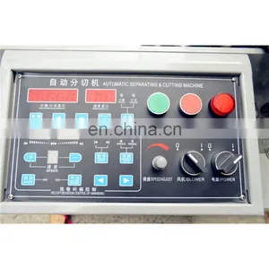Automatic Thermal Paper Conductive Fabric Foam Roll Slitting Machine thumbnail-5