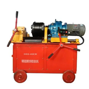 Factory Price Mechanical Three-roller Symmetrical Plate Rolling Machine thumbnail-5