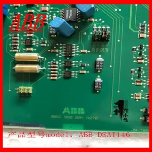 ABB DSAI146 Module thumbnail-3