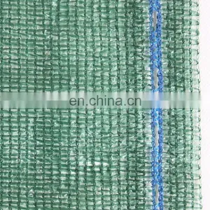High Quality Green Color HDPE Woven Fabric Knitted Sun Shade Net Agricultural Shade Nets thumbnail-2