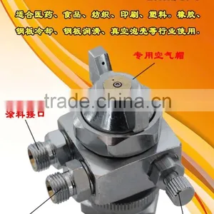 ZY8116/ST-5 Automatic Spray Gun thumbnail-1