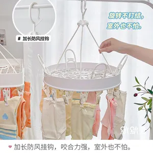 Hot Selling Exported Plastic Clothes Socks Hanger 12 Pegs thumbnail-3